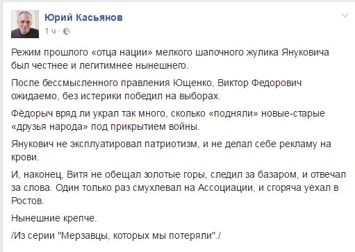 "Мыздобулы" в картинках. Смешных и не очень... 20-11-2016 "Мыздобулы" в картинках. Смешных и не очень... 20-11-2016
