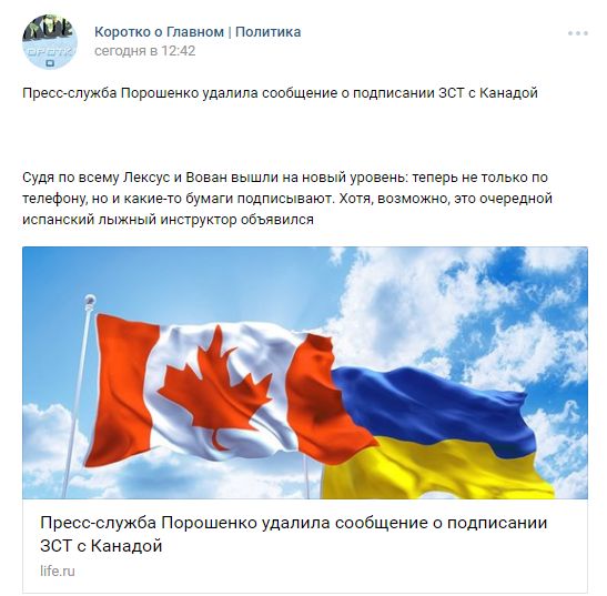 "Мыздобулы" в картинках. Смешных и не очень... 20-11-2016 "Мыздобулы" в картинках. Смешных и не очень... 20-11-2016