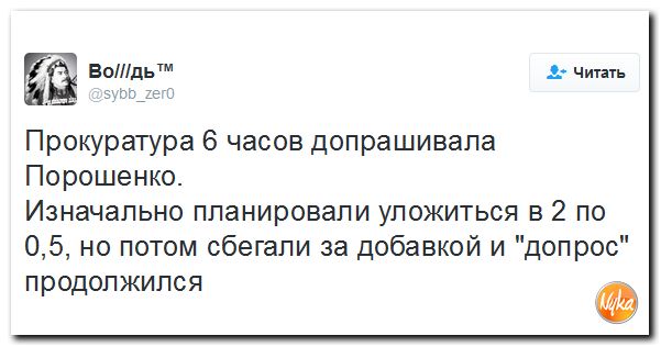 "Мыздобулы" в картинках. Смешных и не очень... 20-11-2016 "Мыздобулы" в картинках. Смешных и не очень... 20-11-2016