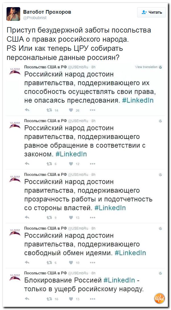 "Мыздобулы" в картинках. Смешных и не очень... 20-11-2016 "Мыздобулы" в картинках. Смешных и не очень... 20-11-2016