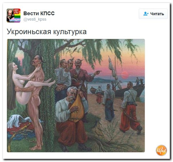 "Мыздобулы" в картинках. Смешных и не очень... 20-11-2016 "Мыздобулы" в картинках. Смешных и не очень... 20-11-2016