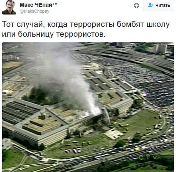 "Мыздобулы" в картинках. Смешных и не очень... 20-11-2016 "Мыздобулы" в картинках. Смешных и не очень... 20-11-2016