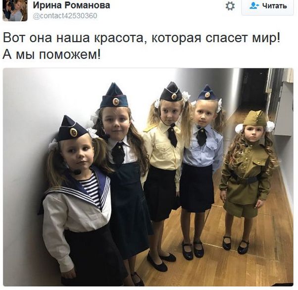 "Мыздобулы" в картинках. Смешных и не очень... 20-11-2016 "Мыздобулы" в картинках. Смешных и не очень... 20-11-2016