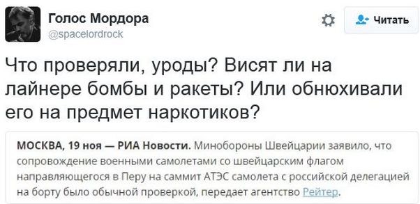 "Мыздобулы" в картинках. Смешных и не очень... 20-11-2016 "Мыздобулы" в картинках. Смешных и не очень... 20-11-2016