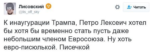 "Мыздобулы" в картинках. Смешных и не очень... 20-11-2016 "Мыздобулы" в картинках. Смешных и не очень... 20-11-2016