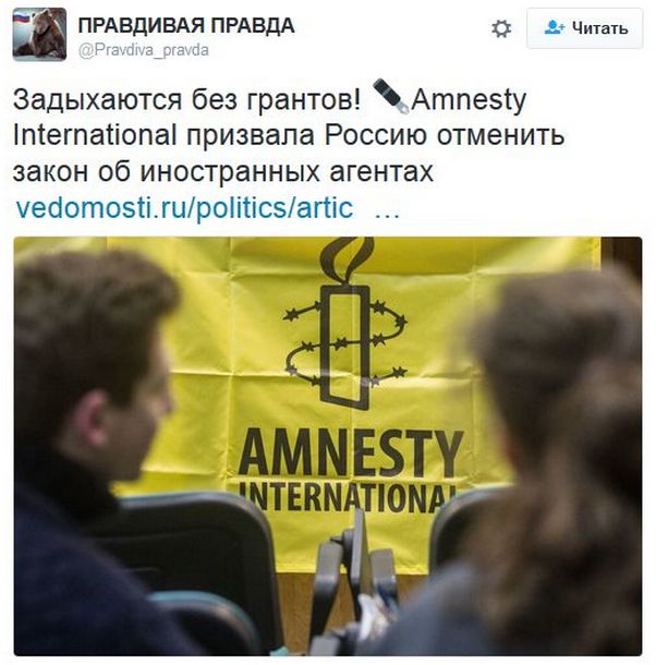 "Мыздобулы" в картинках. Смешных и не очень... 20-11-2016 "Мыздобулы" в картинках. Смешных и не очень... 20-11-2016