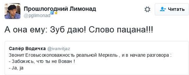 "Мыздобулы" в картинках. Смешных и не очень... 20-11-2016 "Мыздобулы" в картинках. Смешных и не очень... 20-11-2016