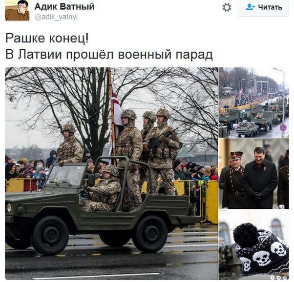 "Мыздобулы" в картинках. Смешных и не очень... 20-11-2016 "Мыздобулы" в картинках. Смешных и не очень... 20-11-2016