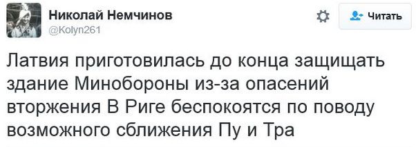 "Мыздобулы" в картинках. Смешных и не очень... 20-11-2016 "Мыздобулы" в картинках. Смешных и не очень... 20-11-2016