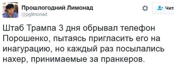 "Мыздобулы" в картинках. Смешных и не очень... 20-11-2016 "Мыздобулы" в картинках. Смешных и не очень... 20-11-2016