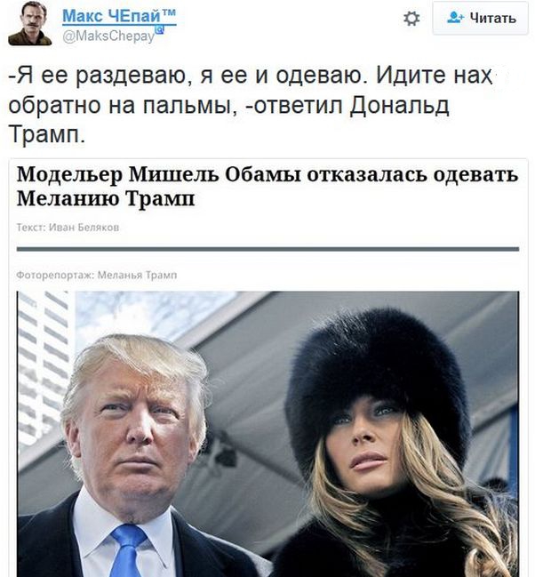 "Мыздобулы" в картинках. Смешных и не очень... 20-11-2016 "Мыздобулы" в картинках. Смешных и не очень... 20-11-2016