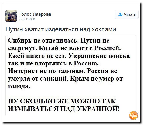 "Мыздобулы" в картинках. Смешных и не очень... 20-11-2016 "Мыздобулы" в картинках. Смешных и не очень... 20-11-2016