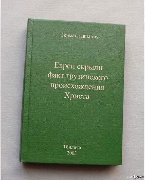 "Мыздобулы" в картинках. Смешных и не очень... 20-11-2016 "Мыздобулы" в картинках. Смешных и не очень... 20-11-2016