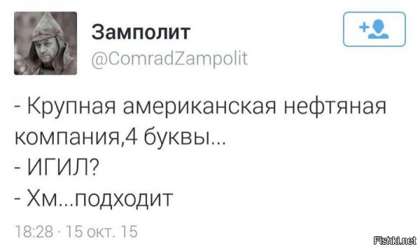 "Мыздобулы" в картинках. Смешных и не очень... 20-11-2016 "Мыздобулы" в картинках. Смешных и не очень... 20-11-2016