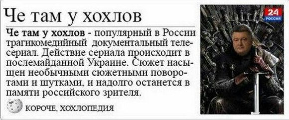 "Мыздобулы" в картинках. Смешных и не очень... 20-11-2016 "Мыздобулы" в картинках. Смешных и не очень... 20-11-2016