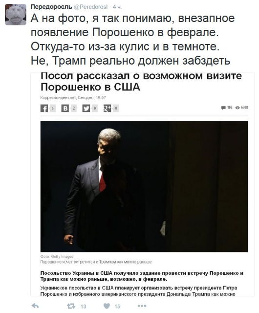 "Мыздобулы" в картинках. Смешных и не очень... 20-11-2016 "Мыздобулы" в картинках. Смешных и не очень... 20-11-2016