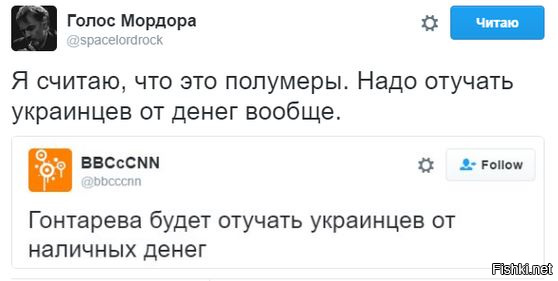 "Мыздобулы" в картинках. Смешных и не очень... 20-11-2016 "Мыздобулы" в картинках. Смешных и не очень... 20-11-2016