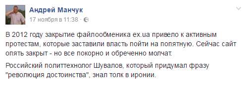 В этот праздничный день или с Днём гнидности, вас, скаклы! 