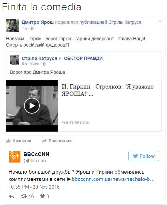 "Мыздобулы" в картинках. Смешных и не очень... 21-11-2016 "Мыздобулы" в картинках. Смешных и не очень... 21-11-2016