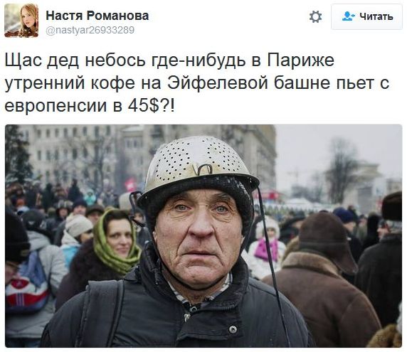 "Мыздобулы" в картинках. Смешных и не очень... 21-11-2016 "Мыздобулы" в картинках. Смешных и не очень... 21-11-2016