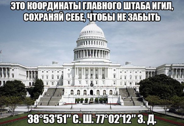 "Мыздобулы" в картинках. Смешных и не очень... 21-11-2016 "Мыздобулы" в картинках. Смешных и не очень... 21-11-2016
