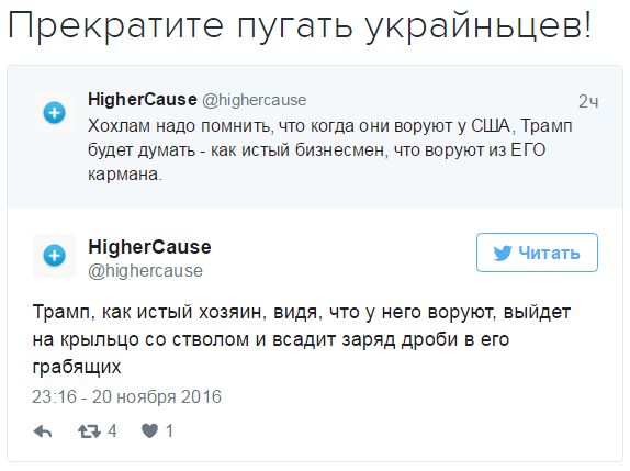 "Мыздобулы" в картинках. Смешных и не очень... 21-11-2016 "Мыздобулы" в картинках. Смешных и не очень... 21-11-2016