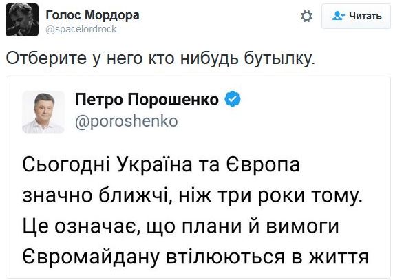 "Мыздобулы" в картинках. Смешных и не очень... 21-11-2016 "Мыздобулы" в картинках. Смешных и не очень... 21-11-2016