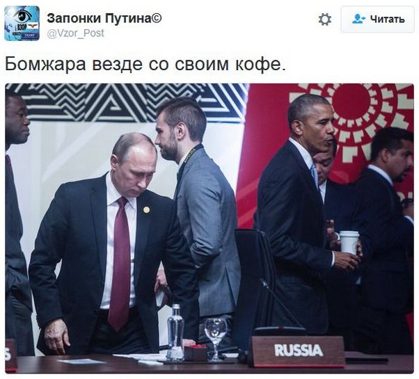 "Мыздобулы" в картинках. Смешных и не очень... 21-11-2016 "Мыздобулы" в картинках. Смешных и не очень... 21-11-2016