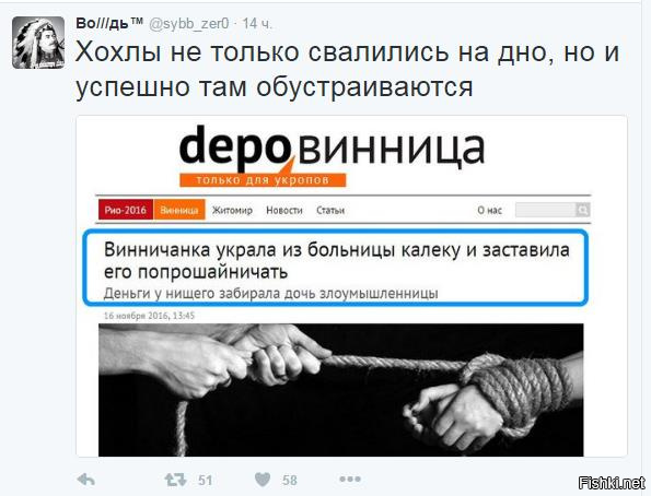 "Мыздобулы" в картинках. Смешных и не очень... 21-11-2016 "Мыздобулы" в картинках. Смешных и не очень... 21-11-2016