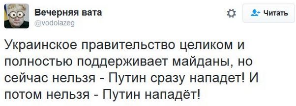 "Мыздобулы" в картинках. Смешных и не очень... 21-11-2016 "Мыздобулы" в картинках. Смешных и не очень... 21-11-2016