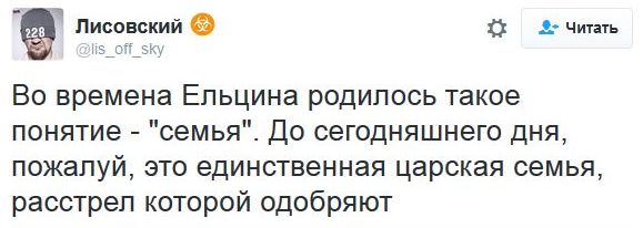 "Мыздобулы" в картинках. Смешных и не очень... 21-11-2016 "Мыздобулы" в картинках. Смешных и не очень... 21-11-2016