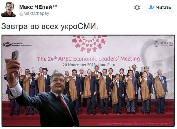 "Мыздобулы" в картинках. Смешных и не очень... 21-11-2016 "Мыздобулы" в картинках. Смешных и не очень... 21-11-2016