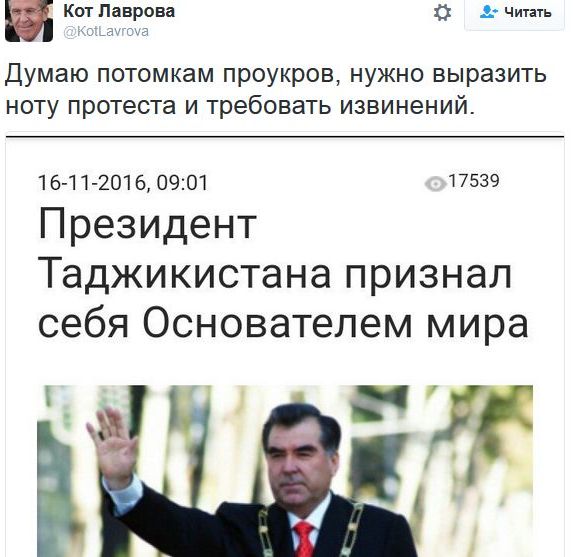 "Мыздобулы" в картинках. Смешных и не очень... 21-11-2016 "Мыздобулы" в картинках. Смешных и не очень... 21-11-2016