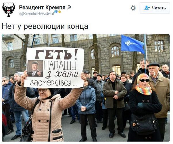 "Мыздобулы" в картинках. Смешных и не очень... 21-11-2016 "Мыздобулы" в картинках. Смешных и не очень... 21-11-2016