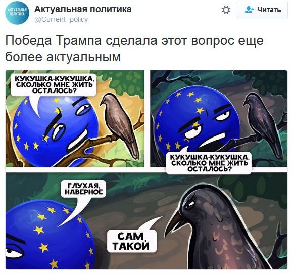 "Мыздобулы" в картинках. Смешных и не очень... 21-11-2016 "Мыздобулы" в картинках. Смешных и не очень... 21-11-2016