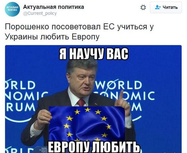 "Мыздобулы" в картинках. Смешных и не очень... 21-11-2016 "Мыздобулы" в картинках. Смешных и не очень... 21-11-2016