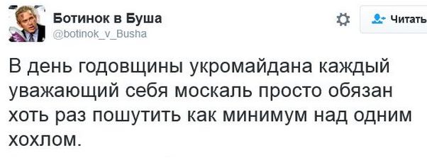 "Мыздобулы" в картинках. Смешных и не очень... 21-11-2016 "Мыздобулы" в картинках. Смешных и не очень... 21-11-2016