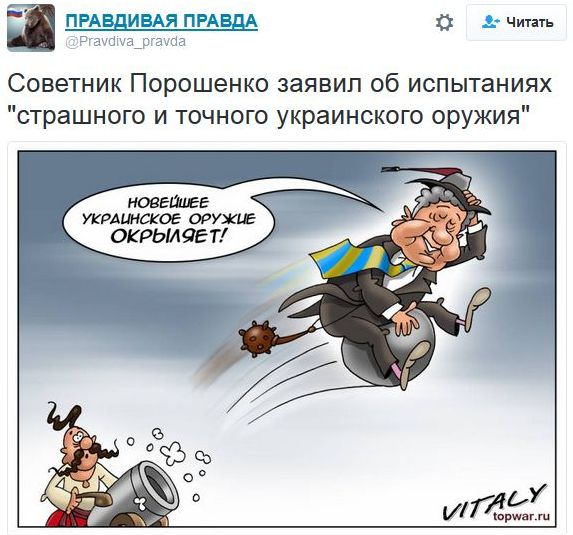 "Мыздобулы" в картинках. Смешных и не очень... 21-11-2016 "Мыздобулы" в картинках. Смешных и не очень... 21-11-2016