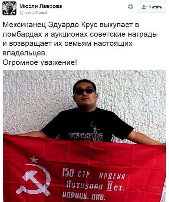 "Мыздобулы" в картинках. Смешных и не очень... 21-11-2016 "Мыздобулы" в картинках. Смешных и не очень... 21-11-2016