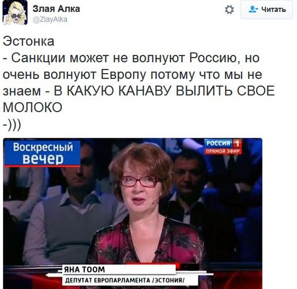 "Мыздобулы" в картинках. Смешных и не очень... 21-11-2016 "Мыздобулы" в картинках. Смешных и не очень... 21-11-2016