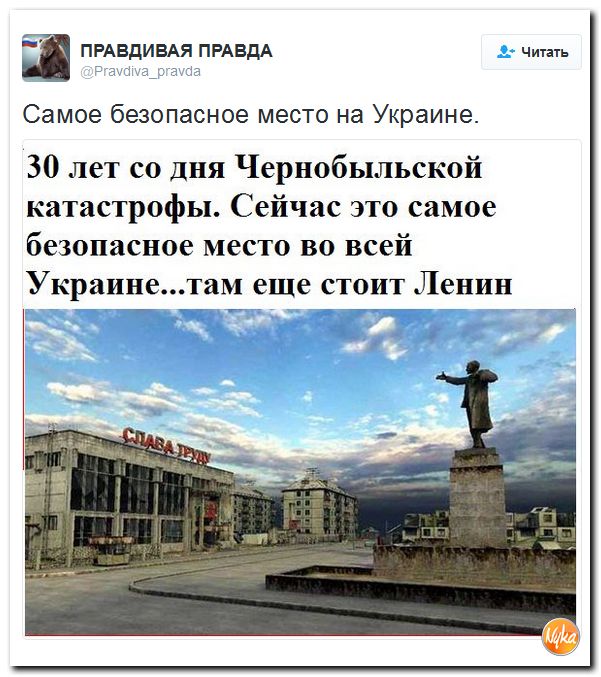 "Мыздобулы" в картинках. Смешных и не очень... 21-11-2016 "Мыздобулы" в картинках. Смешных и не очень... 21-11-2016