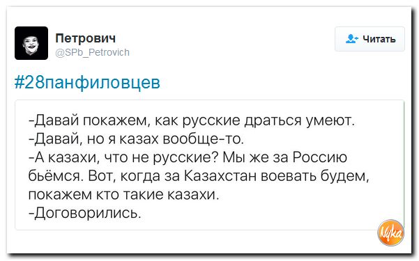 "Мыздобулы" в картинках. Смешных и не очень... 21-11-2016 "Мыздобулы" в картинках. Смешных и не очень... 21-11-2016