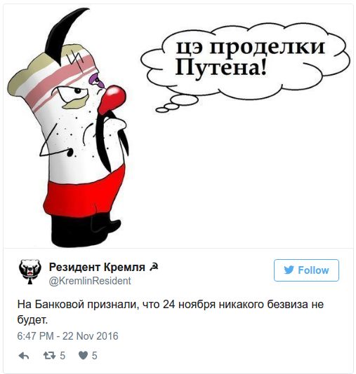 "Мыздобулы" в картинках. Смешных и не очень... 22-11-2016