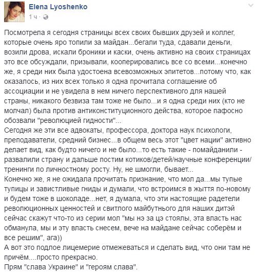 "Мыздобулы" в картинках. Смешных и не очень... 22-11-2016