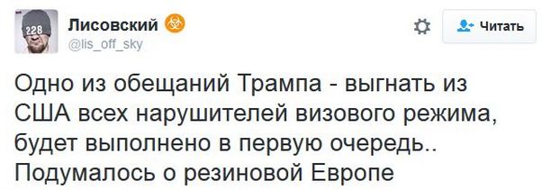 "Мыздобулы" в картинках. Смешных и не очень... 22-11-2016