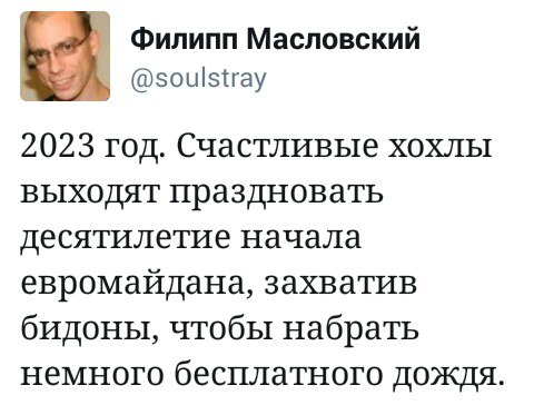 "Мыздобулы" в картинках. Смешных и не очень... 22-11-2016