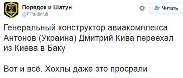 "Мыздобулы" в картинках. Смешных и не очень... 22-11-2016