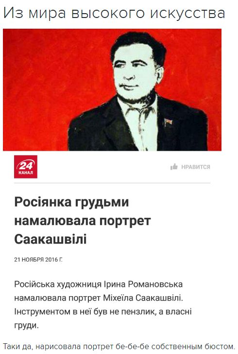 "Мыздобулы" в картинках. Смешных и не очень... 22-11-2016