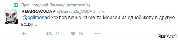 "Мыздобулы" в картинках. Смешных и не очень... 22-11-2016