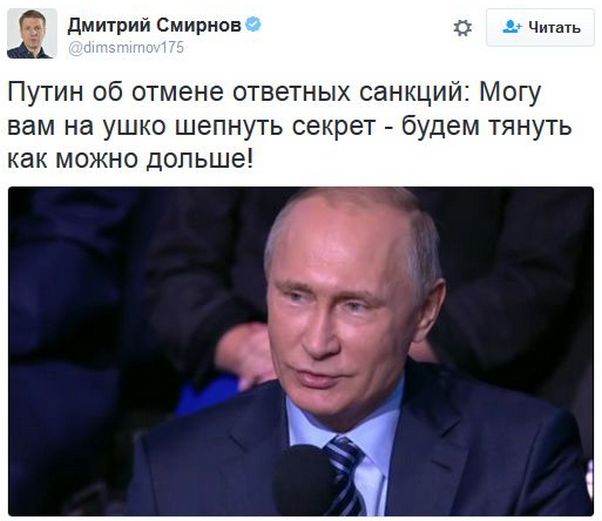 "Мыздобулы" в картинках. Смешных и не очень... 22-11-2016